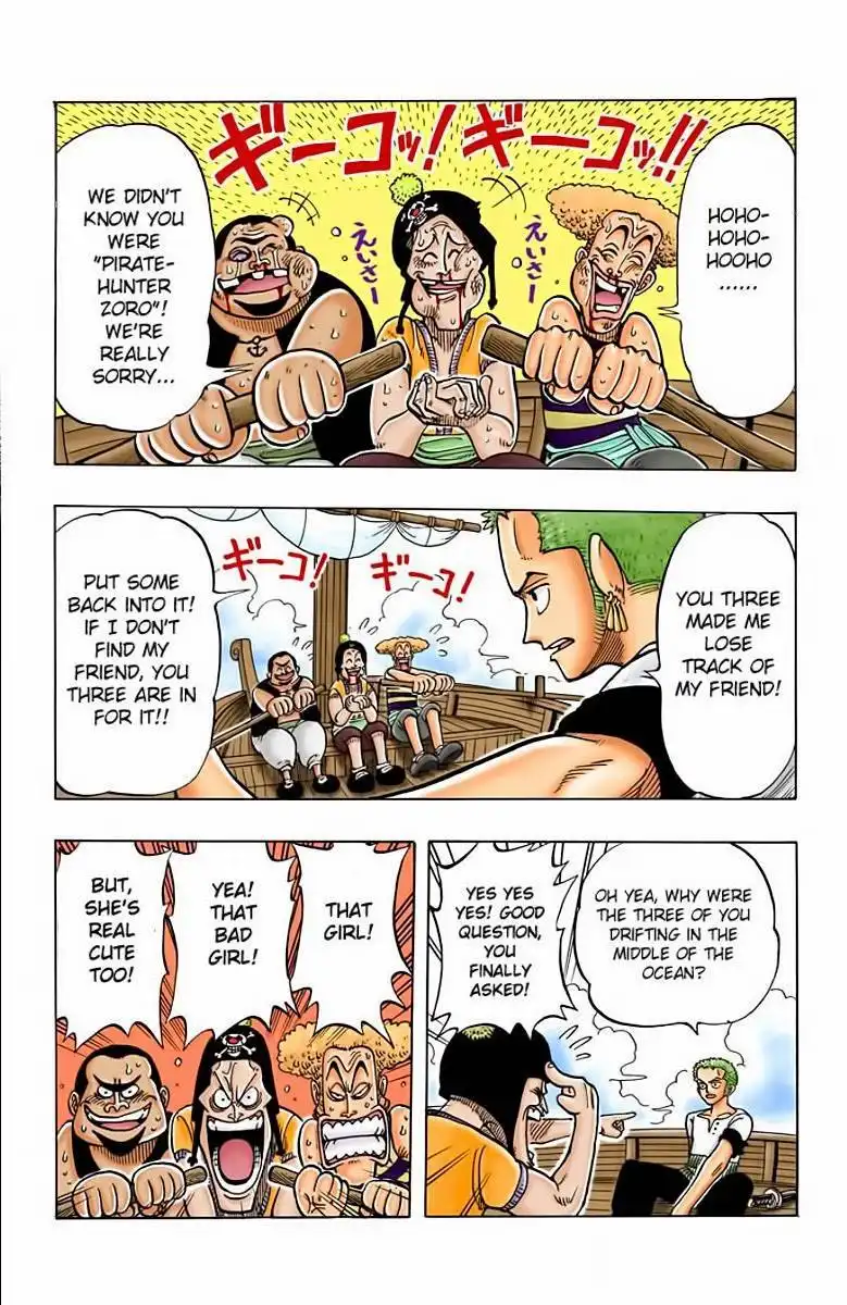 One Piece - Digital Colored Comics Chapter 8 8